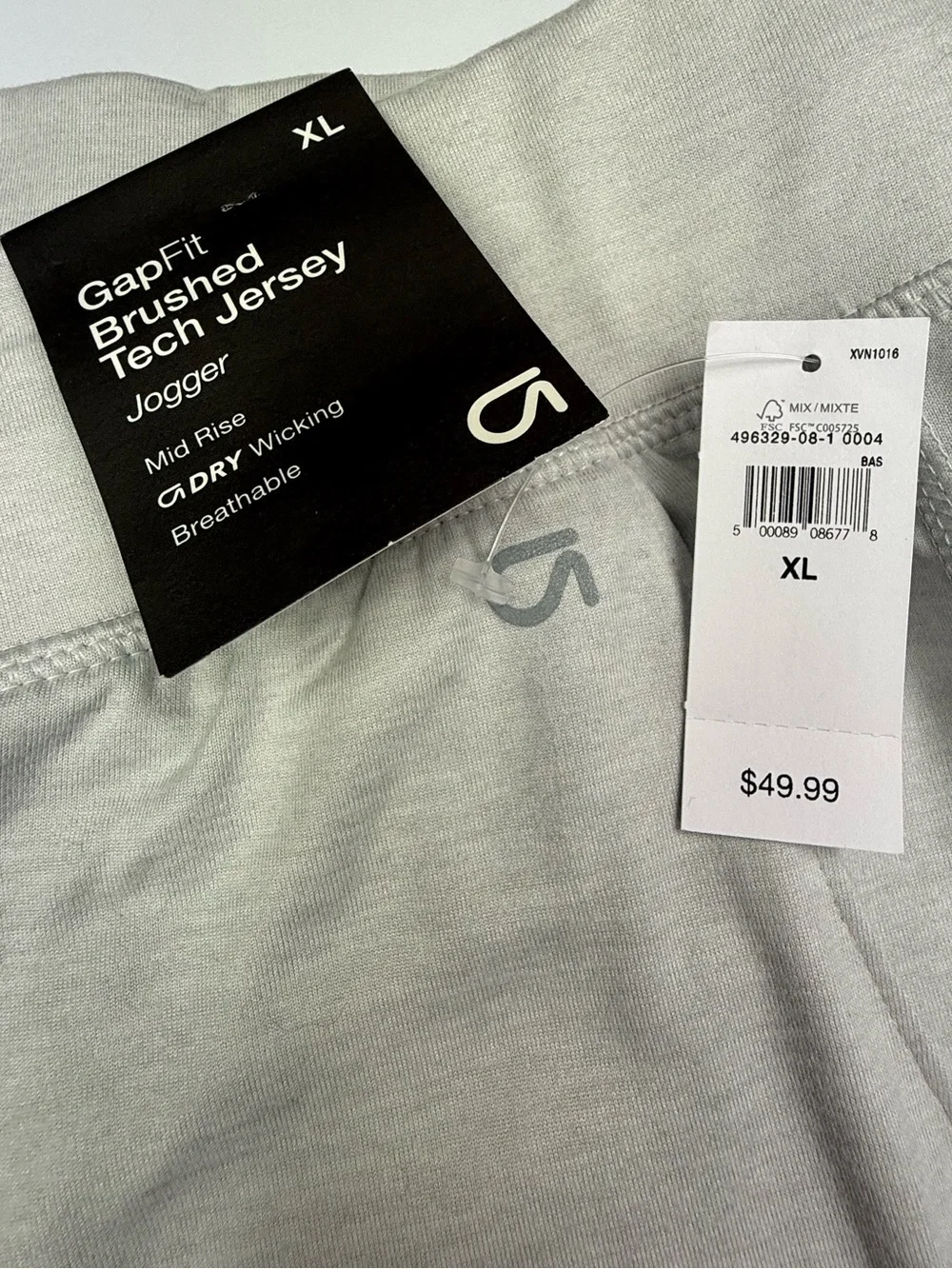 GAPFit Brushed Tech Jersey Cropped Jogger Gray XL - Picture 7 of 7